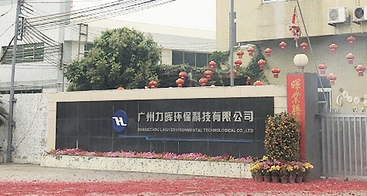 球派体育网页版登录,球派体育(中国) 球派体育网页版登录,球派体育(中国)
